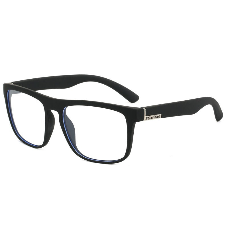 ZADIYA™ | Anti-UV-Mountaineering Glasses